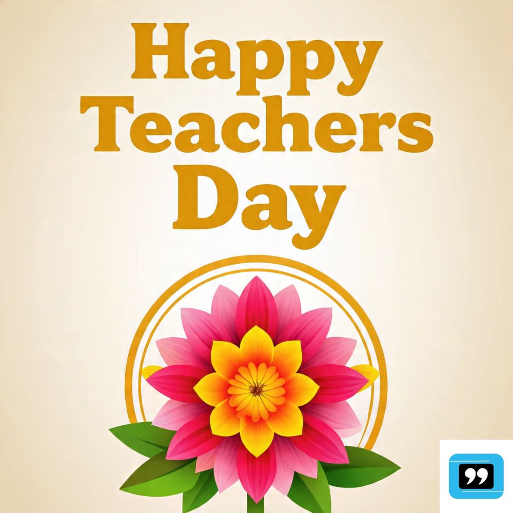 happy teachers day quotes in hindi