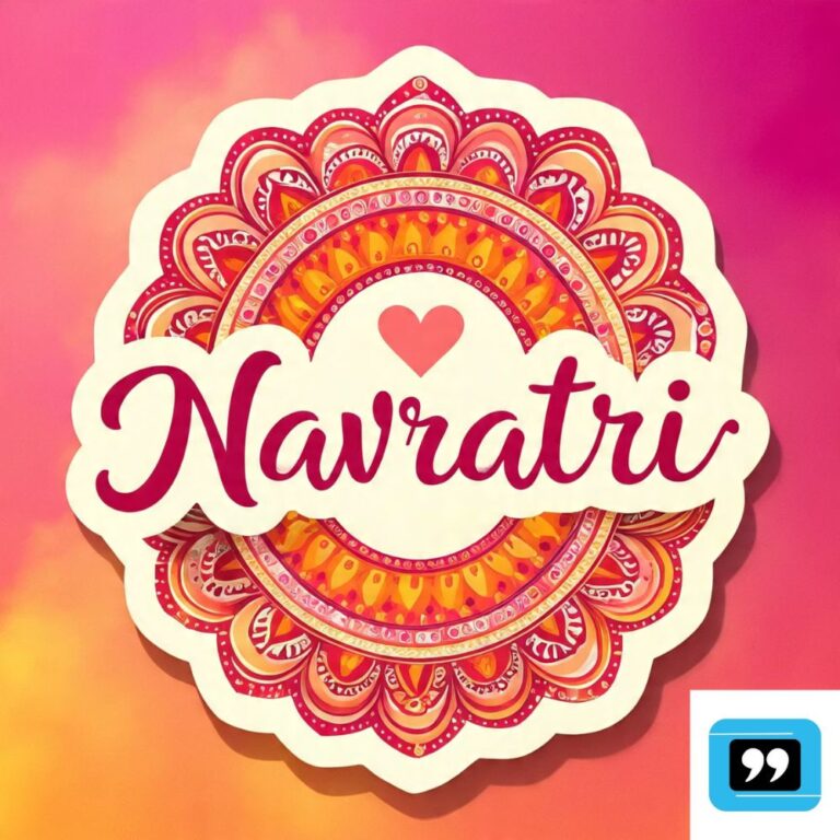 Navratri Quotes