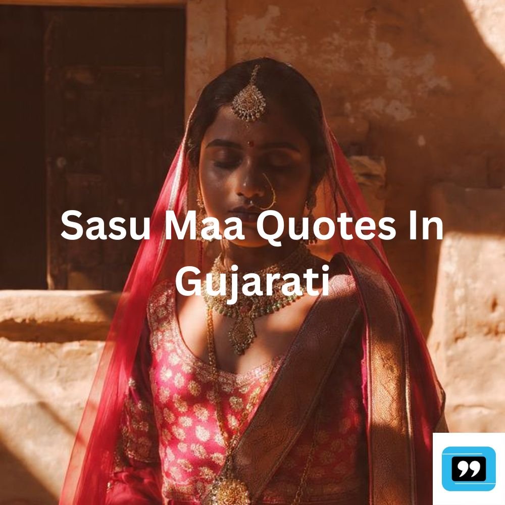 sasu maa quotes in gujarati